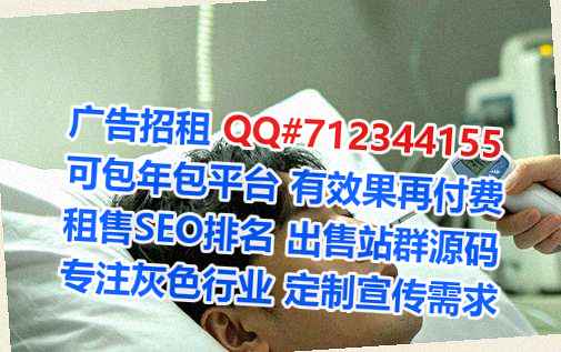 涟源卵源康养有限公司